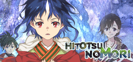 一角之森 HITOTSU NO MORI 多周目_大玩家GAMES