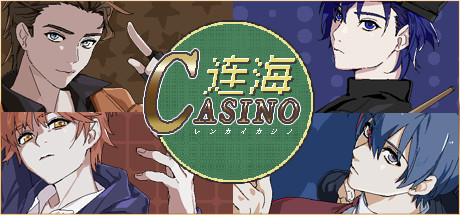 《连海CASINO》免安装-Build.9634063-1.2.3-(官中 DLC)绿色中文版