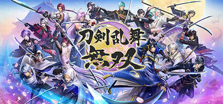 刀剑乱舞无双 豪华版全DLC_大玩家GAMES