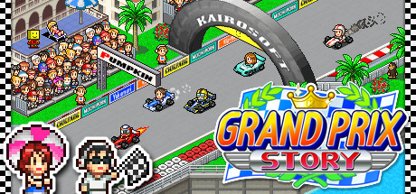 冲刺：赛车物语（Grand Prix Story）_大玩家GAMES