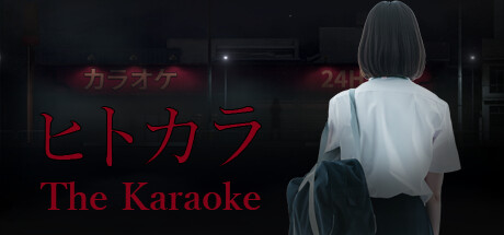 卡拉OK（The Karaoke）_大玩家GAMES