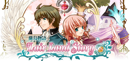 兰岛物语之少女的约定（Lair Land Story）_大玩家GAMES