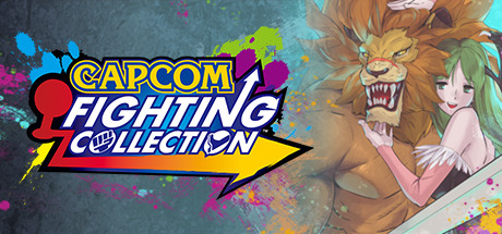 卡普空格斗合集 CAPCOM Fighting Collection 免安装 v20230710 绿色中文版_大玩家GAMES