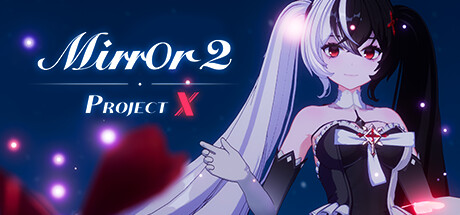 魔镜2X计划（Mirror 2: Project X）_大玩家GAMES