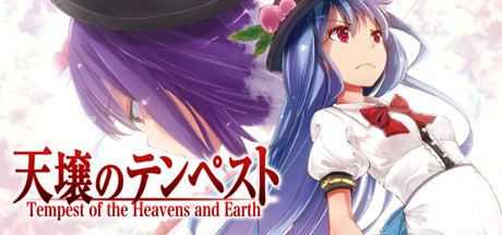 天壤之岚 Tempest of the Heavens and Earth_大玩家GAMES