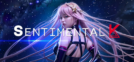 神秘少女K Sentimental K_大玩家GAMES