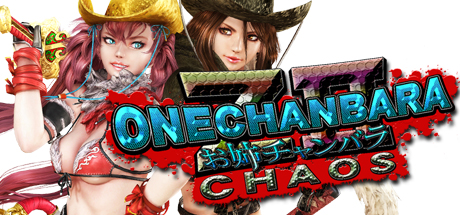 御姐玫瑰Z2：混沌 Onechanbara Z2: Chaos_大玩家GAMES