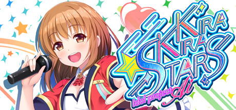 爱的闪耀偶像企划 kirakira stars idol project AI_大玩家GAMES