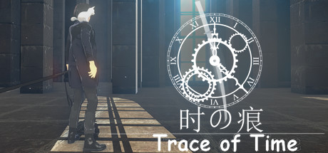 时之痕（Trace Of Time）_大玩家GAMES