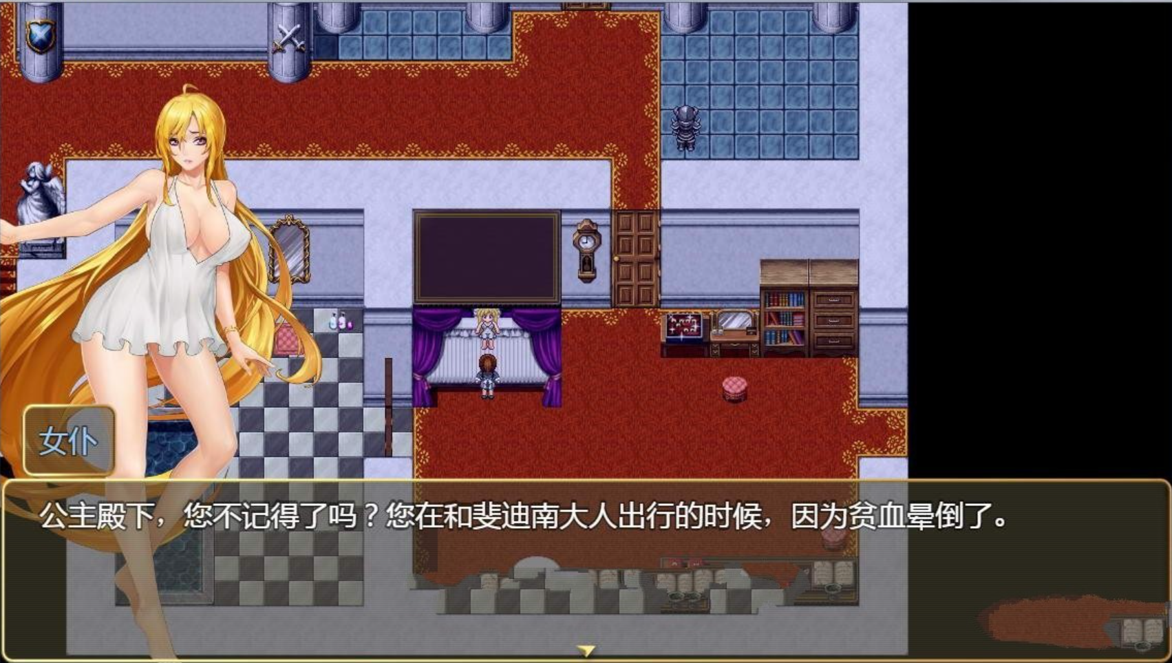 诅咒铠甲II灵魔女传奇_大玩家GAMES