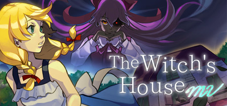 魔女之家MV（The Witch’s House MV）繁体中文版_大玩家GAMES