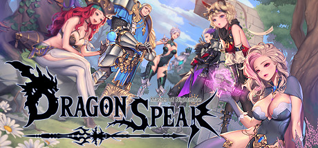 龙之矛 Dragon Spear 免安装 v1.014 绿色中文版_大玩家GAMES