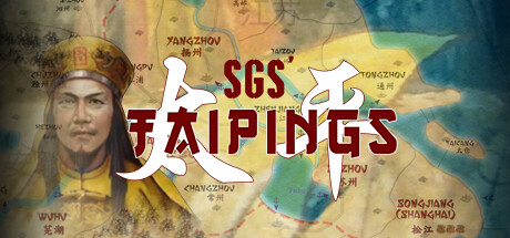 将领：太平军（SGS Taipings）洪秀全模拟器_大玩家GAMES