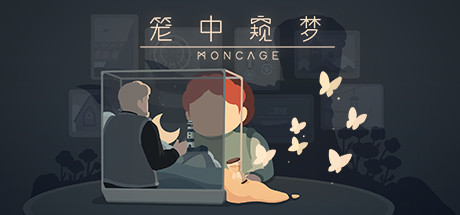 笼中窥梦（Moncage）_大玩家GAMES