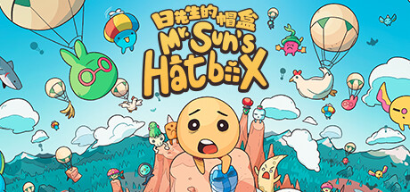 日先生的帽盒（Mr. Sun s Hatbox）_大玩家GAMES