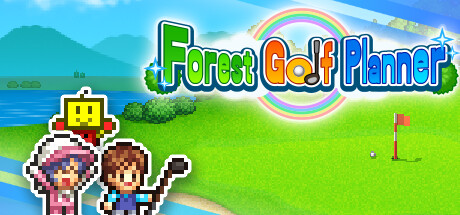 开罗物语-打造吧！高尔夫之森（Forest Golf Planner）_大玩家GAMES