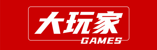 渡尘_大玩家GAMES