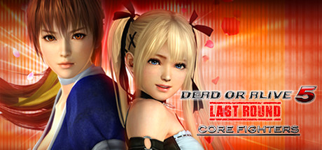 死或生5：最后一战 DEAD OR ALIVE 5 Last Round: Core Fighters v1.10 中文绿色版豪华版 TECMO50周年版_大玩家GAMES