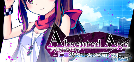 AbsentedAge：亡灵少女的方格世界_大玩家GAMES