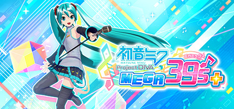 初音未来 豪华版+整合全DLC+季票+PC模拟器_大玩家GAMES