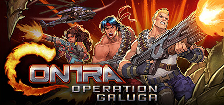 魂斗罗：加鲁加行动 Contra: Operation Galuga (魂斗罗初代：重制版) 免安装v1.0中文绿色版正式版_大玩家GAMES