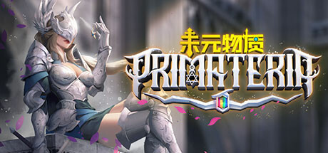 未元物质 Primateria v2.15.2 绿色中文版_大玩家GAMES