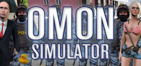 警察模拟器 OMON Simulator_大玩家GAMES