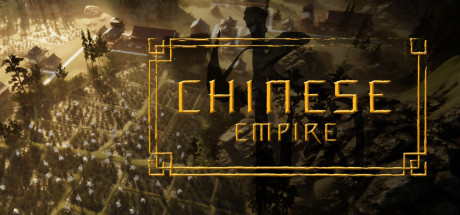 Chinese Empire 免安装绿色中文版_大玩家GAMES