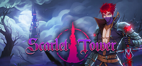 猩红之塔 Scarlet Tower 免安装v1.0.1绿色中文版_大玩家GAMES