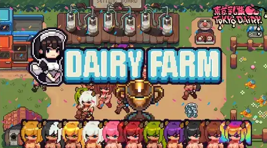 每日牧场 DariyFarm 官方中文版 经营养成游戏_大玩家GAMES