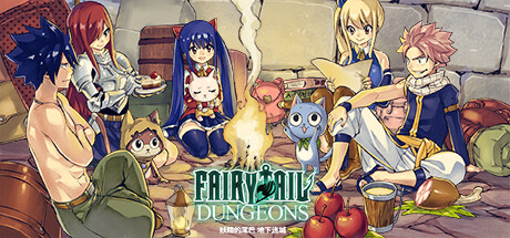 妖精的尾巴：地下迷城 FAIRY TAIL DUNGEONS 免安装绿色中文版_大玩家GAMES