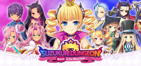 筑巢华琳酱 Suzukuri Dungeon Karin in the Mountain 免安装绿色中文版_大玩家GAMES