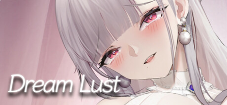 欲之梦 Dream Lust v1.1.0 官方中文版_大玩家GAMES