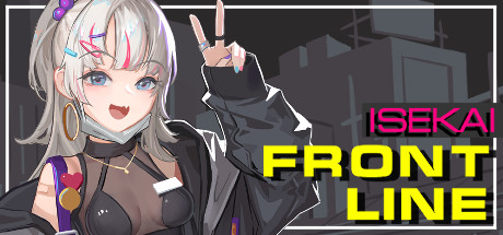 异世界丧尸前线 ISEKAI FRONTLINE v1.4 steam官方中文版_大玩家GAMES