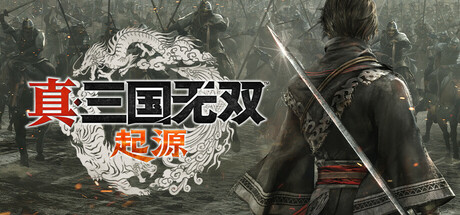 真三国无双 起源 Shin Sango kumusou 免安装steam绿色官方中文版+中配+补丁_大玩家GAMES