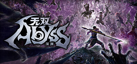 无双深渊 with Early Purchase Bonus 免安装 steam官方中文版_大玩家GAMES