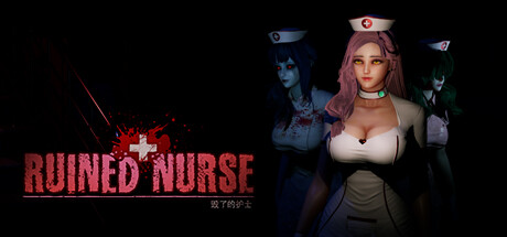 毁了的护士 Ruined Nurse v1.1.5 steam官方中文版_大玩家GAMES