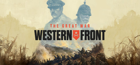 世界大战：西方战线 The Great War Western Front 免安装中文绿色版_大玩家GAMES